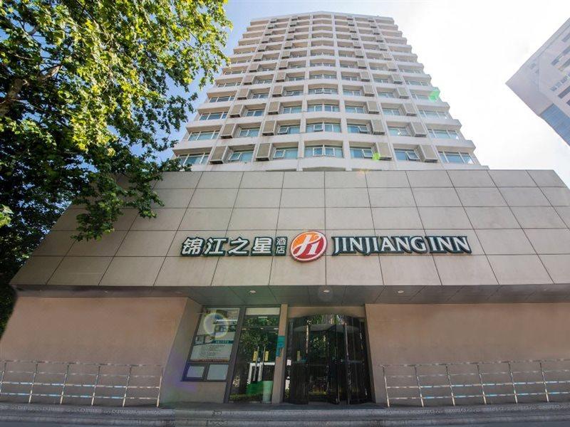 Jinjiang Inn Select Qingdao Henan Road Railway Station Exterior photo